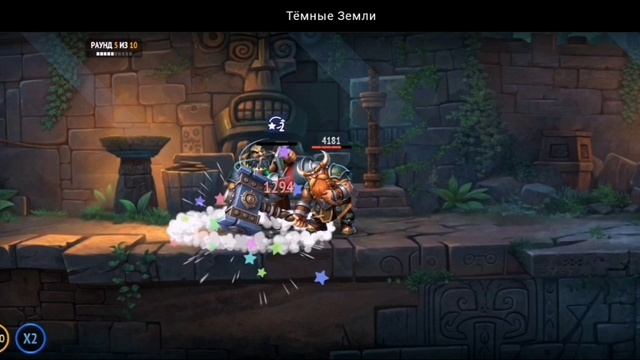 ХРАМ ИСПЫТАНИЙ №3. СЕЗОН: ЗОЛОТОЙ ХРАМ | ТЁМНЫЕ ЗЕМЛИ