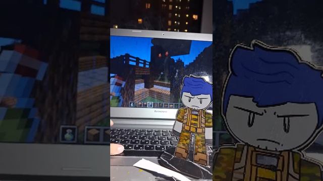 трансляция!!!!!