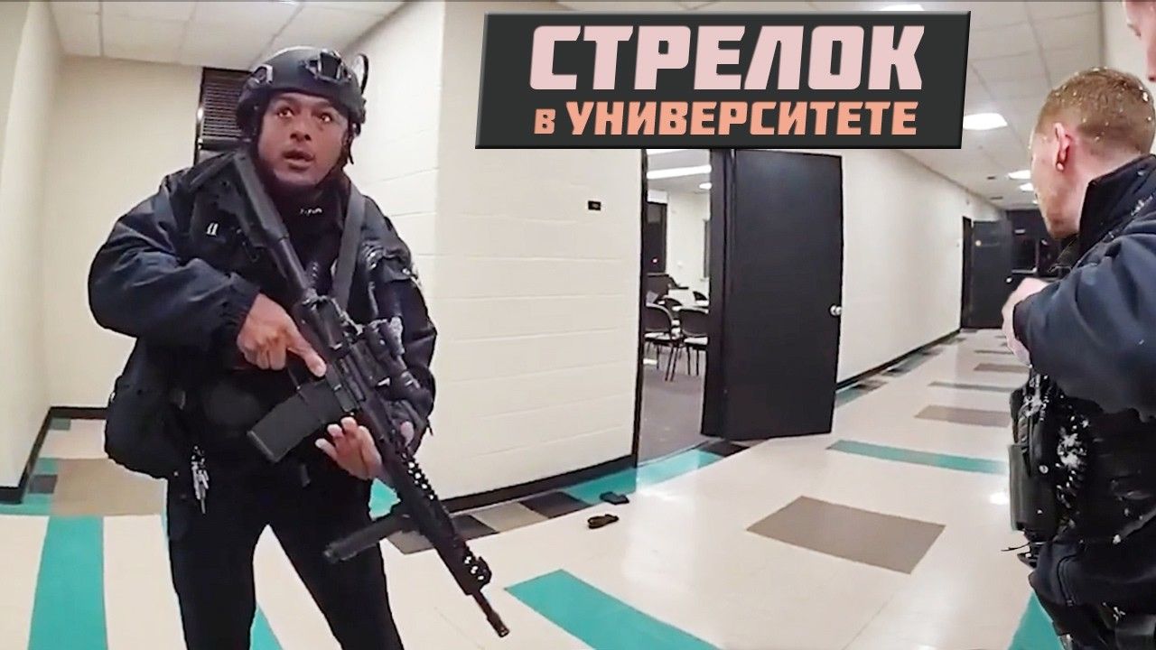 Как ФБР охотилось на убийцу