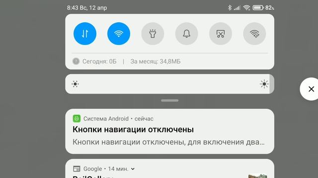 роботы 7 серия мини робот.mp4