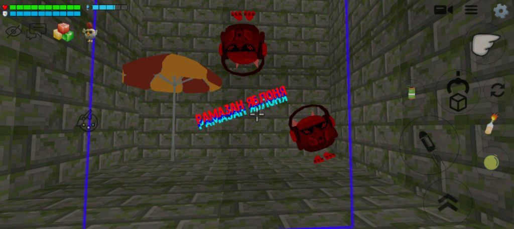 Пикпикпукпук