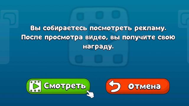 Приключения Медведя-Героя