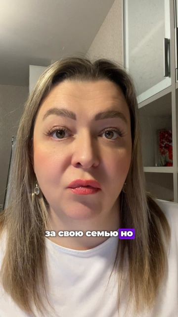 ПРАКТИКА. АКТИВИРУЙ своего внутреннего КОРОЛЯ #психология #инициации #отношения #деньги #архетип