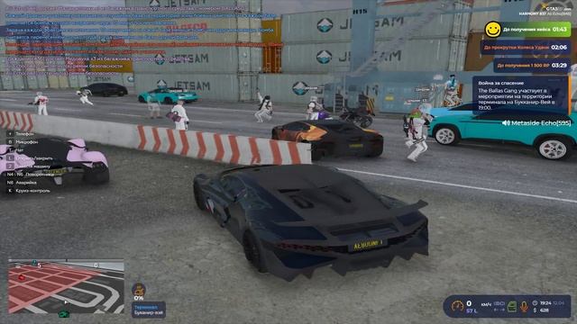 Grand Theft Auto V 2026.04.12 - 19.25.04.02.DVR - Trim111111111111111111