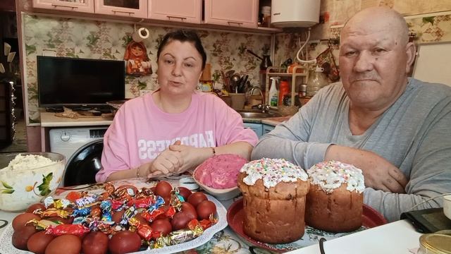 ВСЕХ СО СВЕТЛОЙ ПАСХОЙ 🥚 Христос воскресе