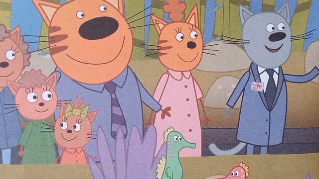 Сказка на ночь 