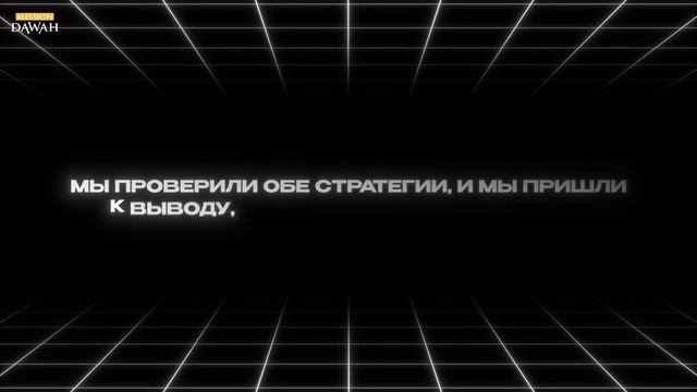 Ты ищешь счастье не там