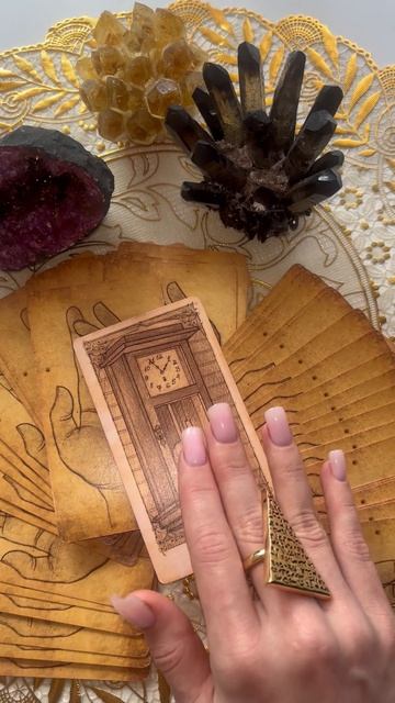 ОБРАТИ ВНИМАНИЕ! #гадание #таро