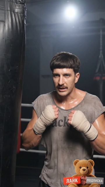 Чем заменить ДОФАМИН? 🗿💊 #зависимость #историилудоманов #казино #ставки #лечение #спорт