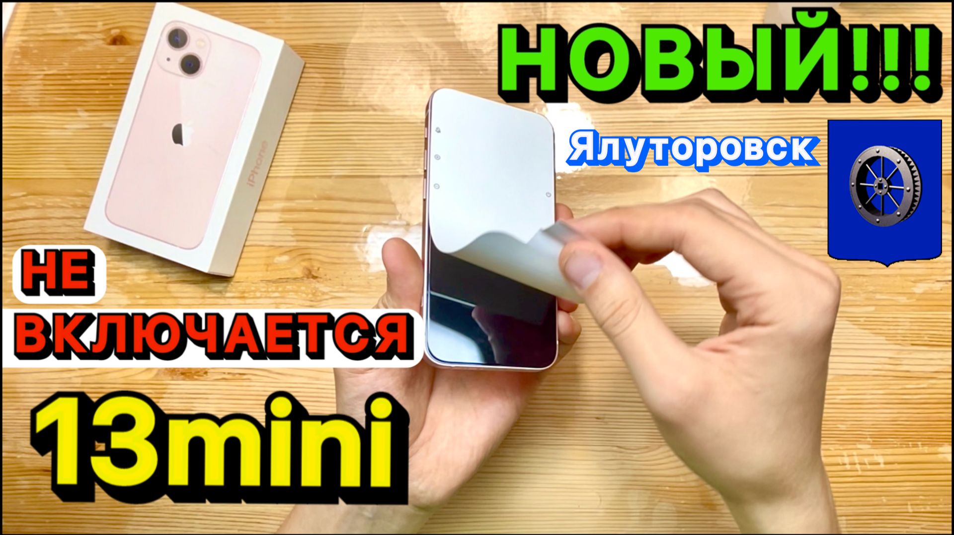 C96dd6177bfe726c363d540e4dcd0b8f