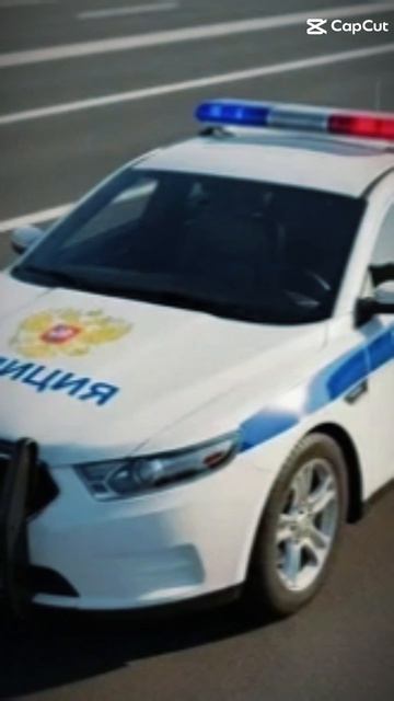 как выглядит машина