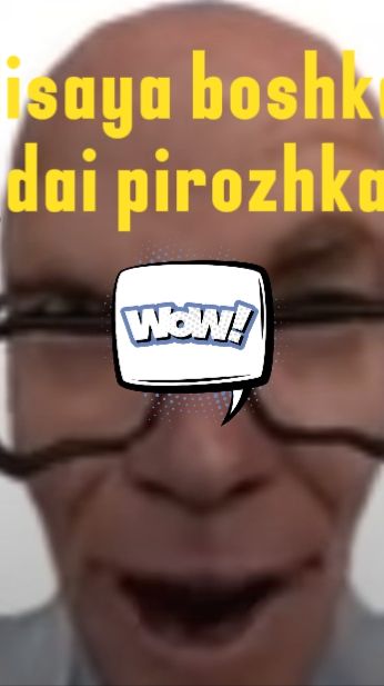 Набор в команду S-TEAM