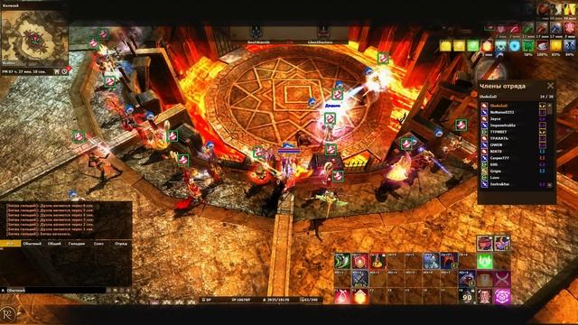 R2 Online: RISE | #RISE BG #69 — Risemovchanel