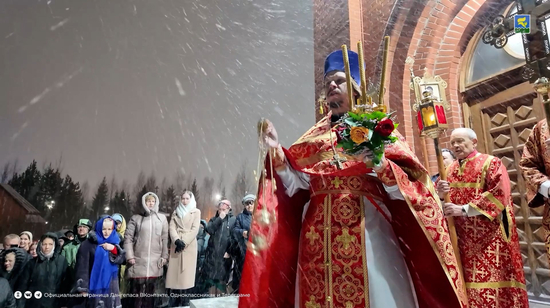 В Лангепасе православные отмечают Пасху