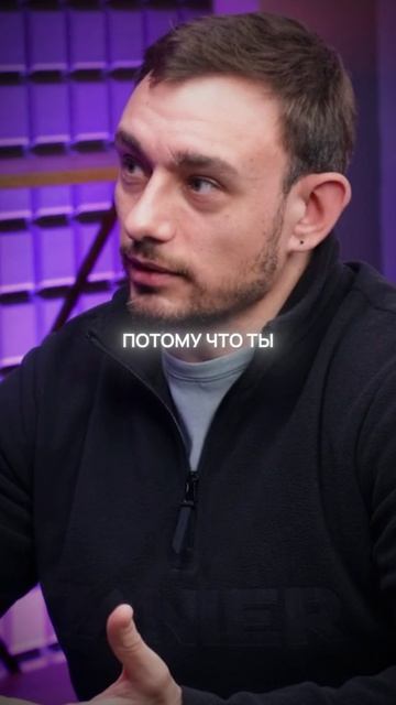 Как растет капитал вместе с компанией