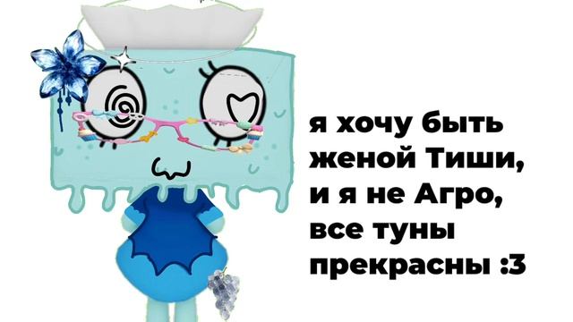 Я хочу делатт анимации☜(⌒▽⌒)☞