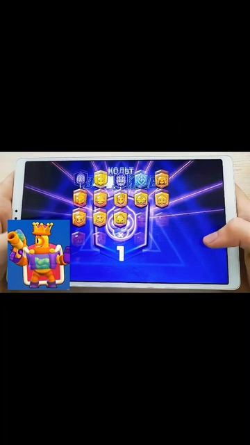 бравлстарс