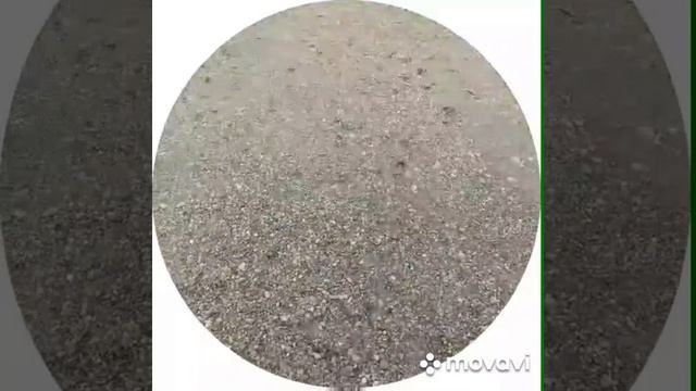 Бийск Алтайский край .Каменный Лабиринт.Выставка валунов ,глыб.2026.