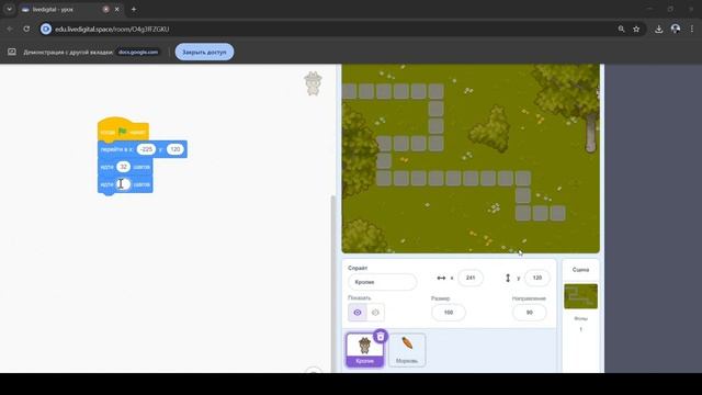 Scrath M1У1  (№10080798)