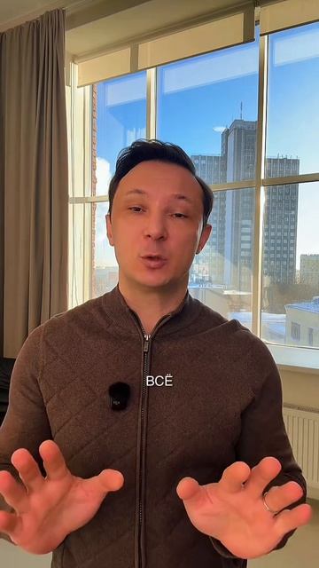 Как правильно говорить нет! #мотивация