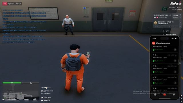 Grand Theft Auto V 2026.04.12 - 07.54.12.03