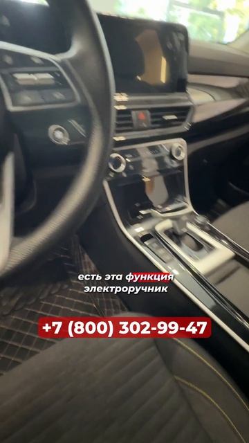 Новый кроссовер по цене Lada 🔥