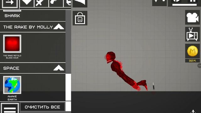 Recording_20260409_133816.mp4