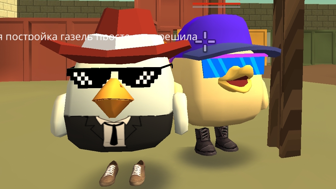 Я И МЕГА НИКИТА