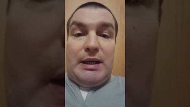 Об образовании.