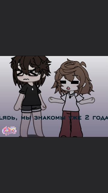 Автор: Гоша, прости меня пожалуйста что не сдержала обещание никуда не выкладывать,но я не могла не