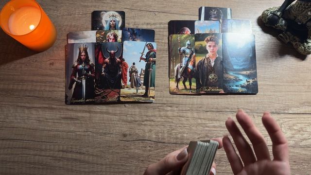 ТАРО РАСКЛАД | ТРЕУГОЛЬНИК. ЧТО У НЕГО К ВАМ И СОПЕРНИЦЕ. ЧУВСТВА / ПЛАНЫ ⁉️❤️🩶🌺