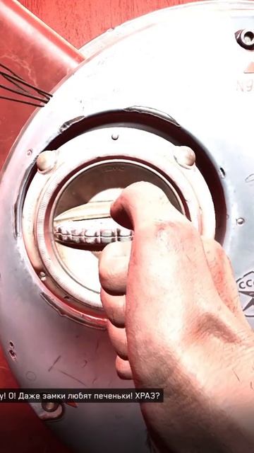 П-3 ПРОТИВ ПЕРЧАТКИ: Уровень токсичности 100%