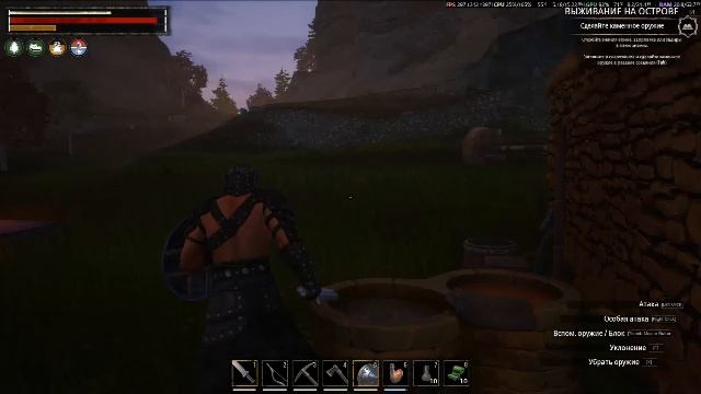 Осваиваем новый остров в Conan Exiles!