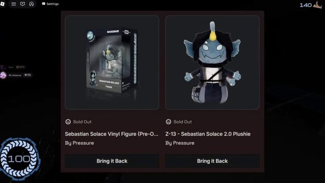 Давление конфликт Pressure.