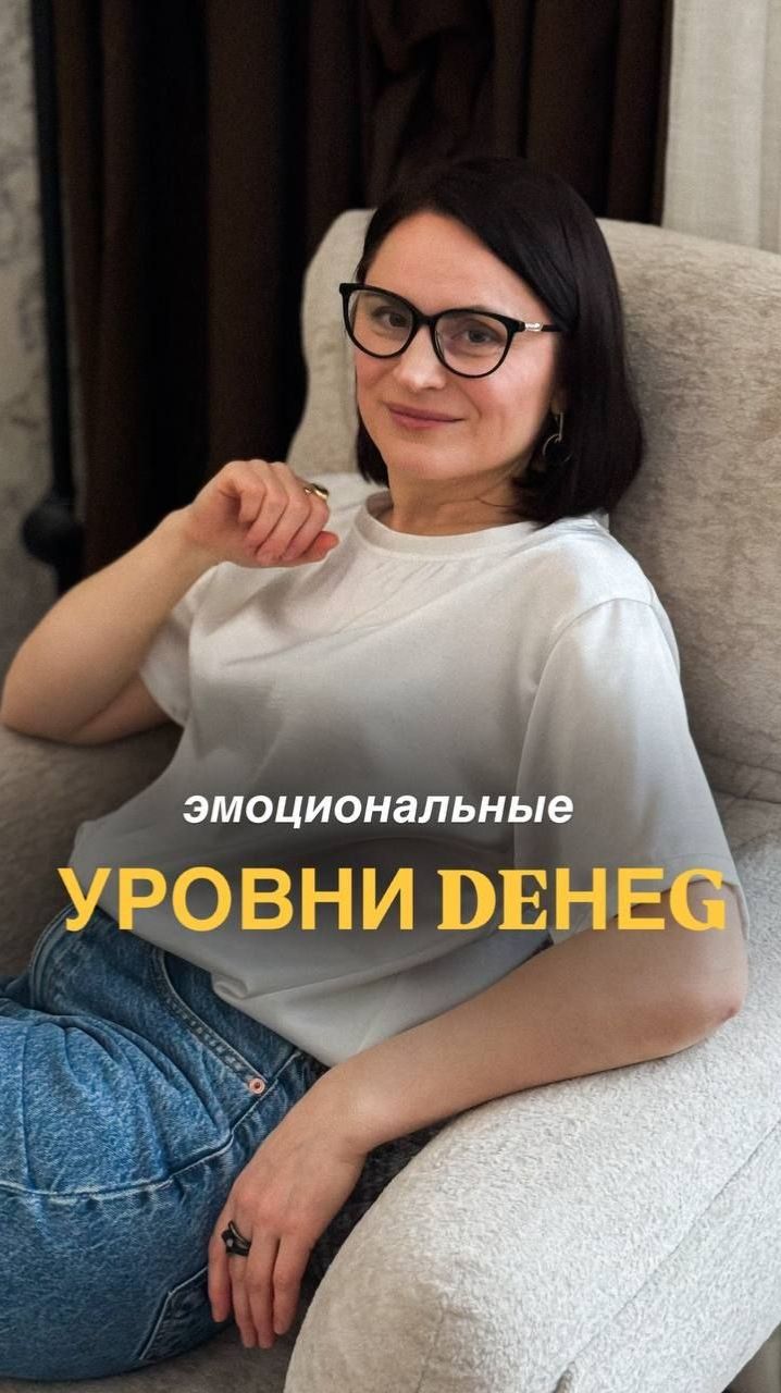 Человек по своей природе не является неудачник!.mp4