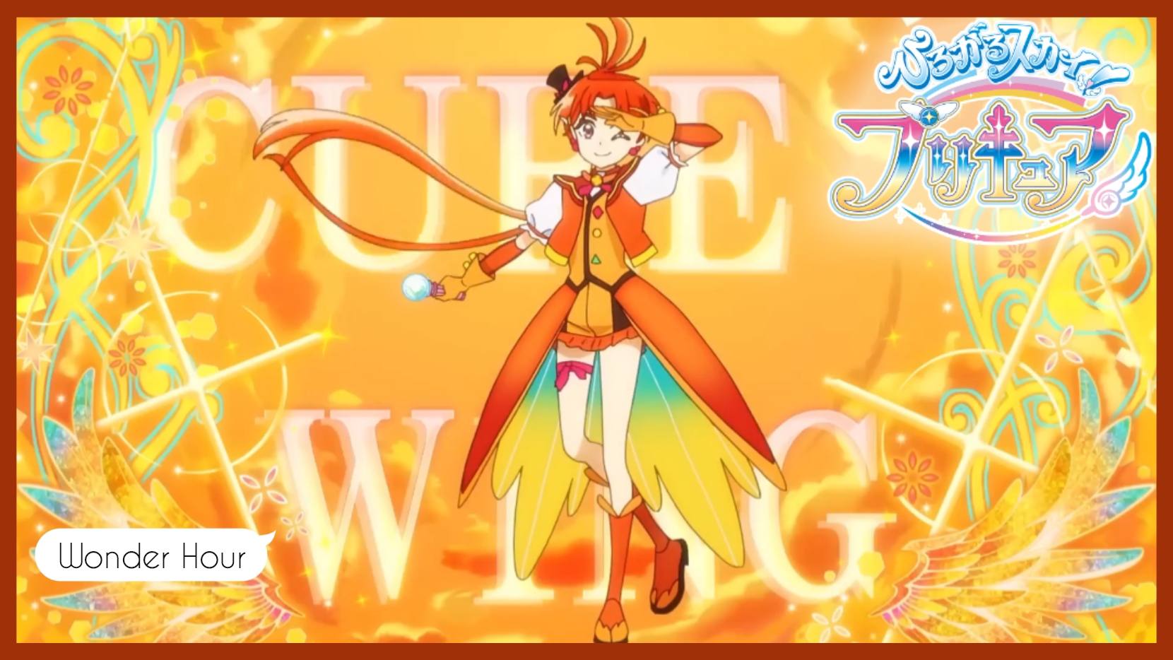 Лека-Героини Небес — Крылатый Лекарь • Превращение.