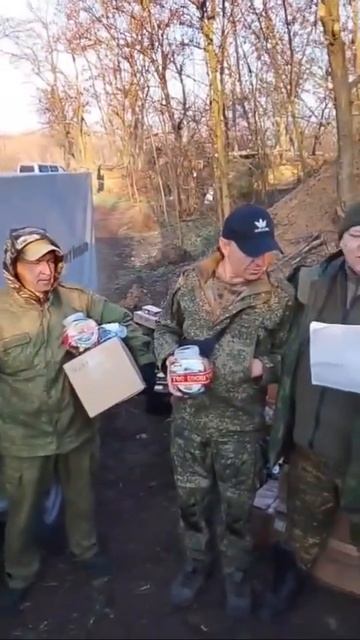 ОТВЕТКА ОТ БОКСЕРА