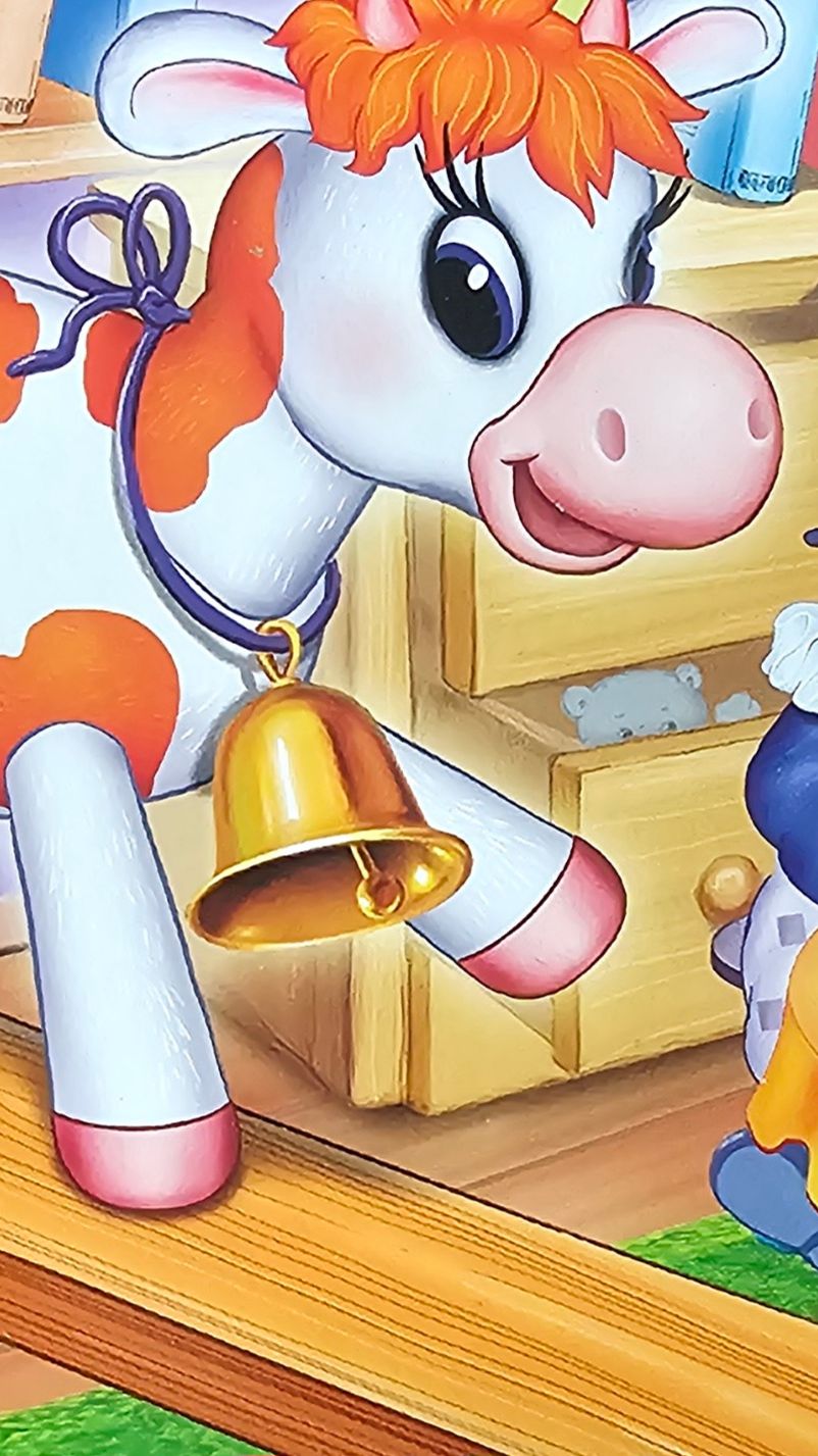 Бычок стихи для детей Агния Барто