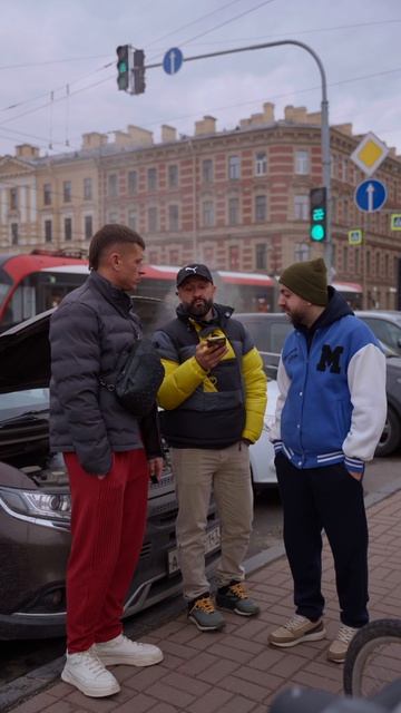 Серия 284: Лютый прораб