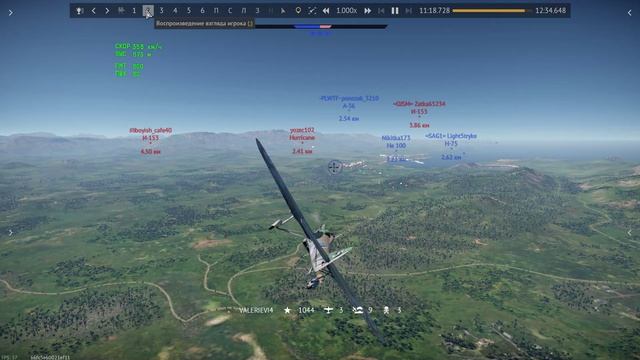 War Thunder ФРАНЦИЯ