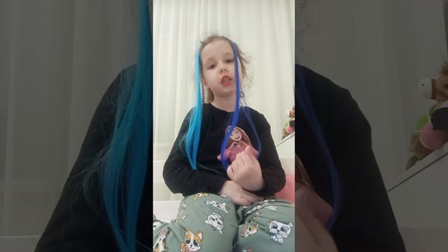 Я показывал все свои игрушки