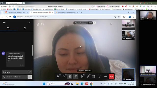 Урок 14 Scartch Middle продолжение 1054