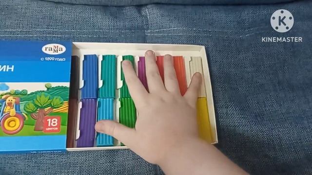 Пластилин Гамма Юный Художник 18 Цветов Сделано В России Трактор 2026 Году 12 Апреля