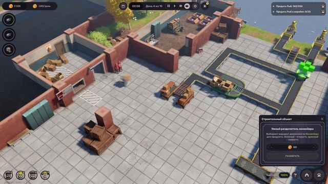 ТОВАРИЩ КОТ ПОРА НА МУРЗАВОД! MeowFactory Playtest