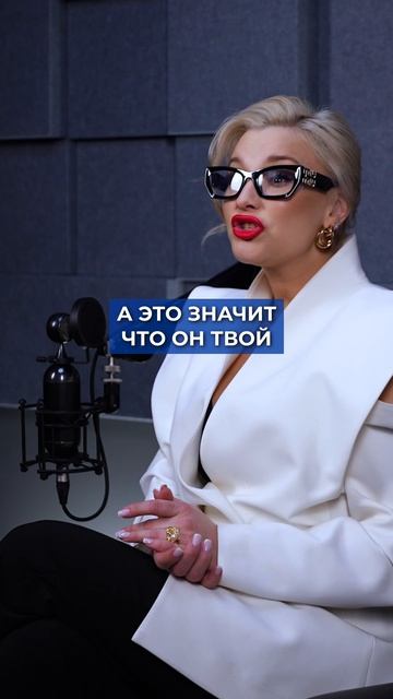 Одна ошибка и можно сесть: это нужно знать каждому!