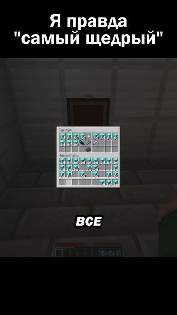 Я обожаю со всеми делиться! 🙂 #сарол