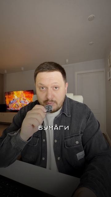 Куда пропадут бумаги если брокер закроется?