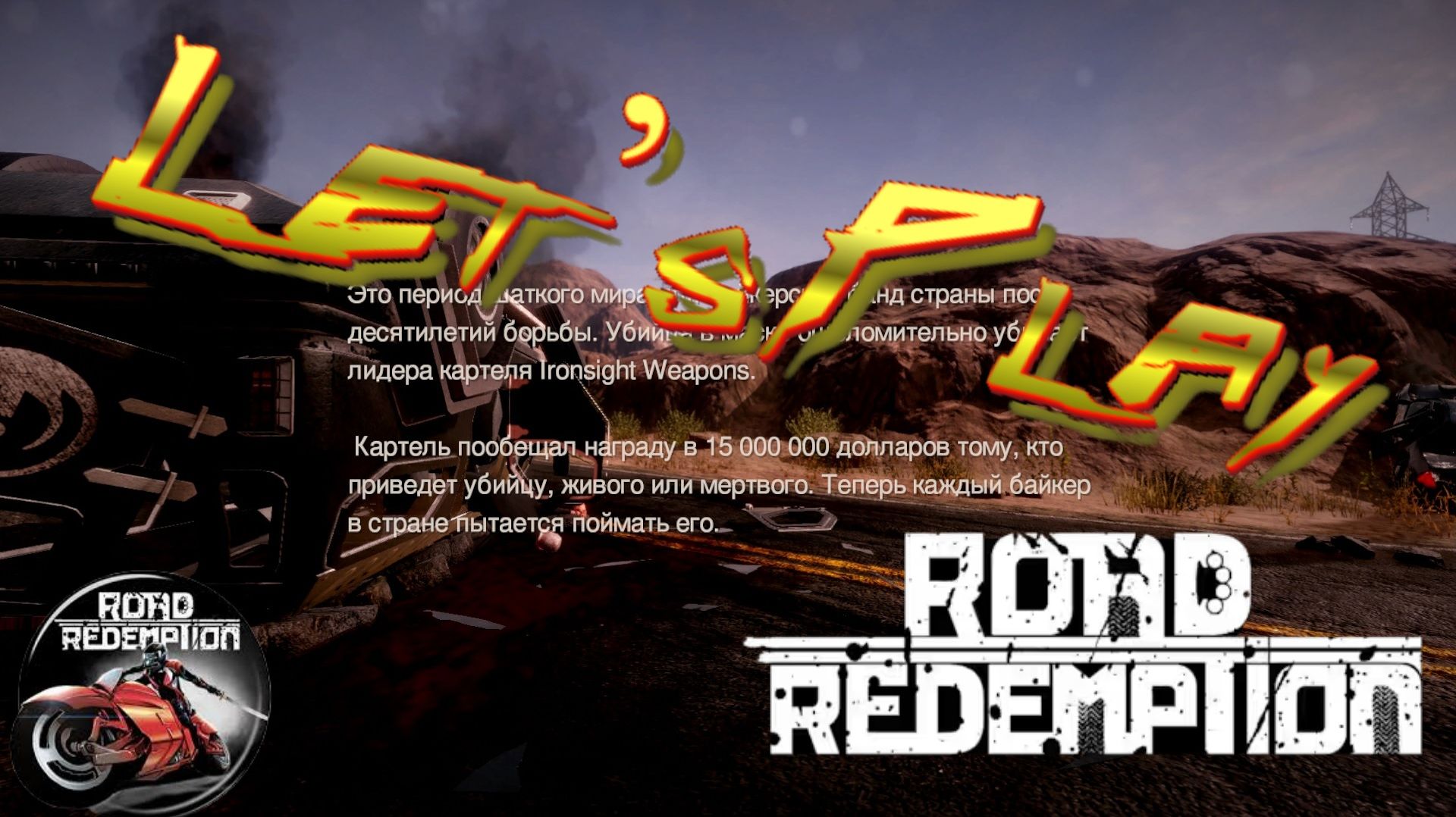 ВЭЭЭЭЭЭНЬ!!!!