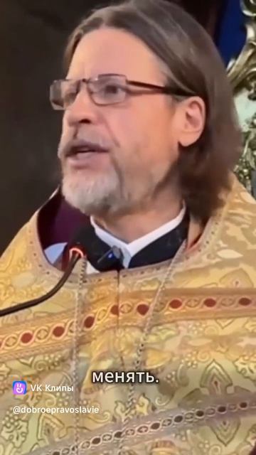 ☦️❤БОГ ОТМЕНЯЕТ ДЕЙСТВИЕ греха!!!❤🙏