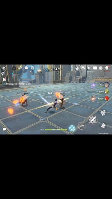 Прохожу сад Сесилии #2